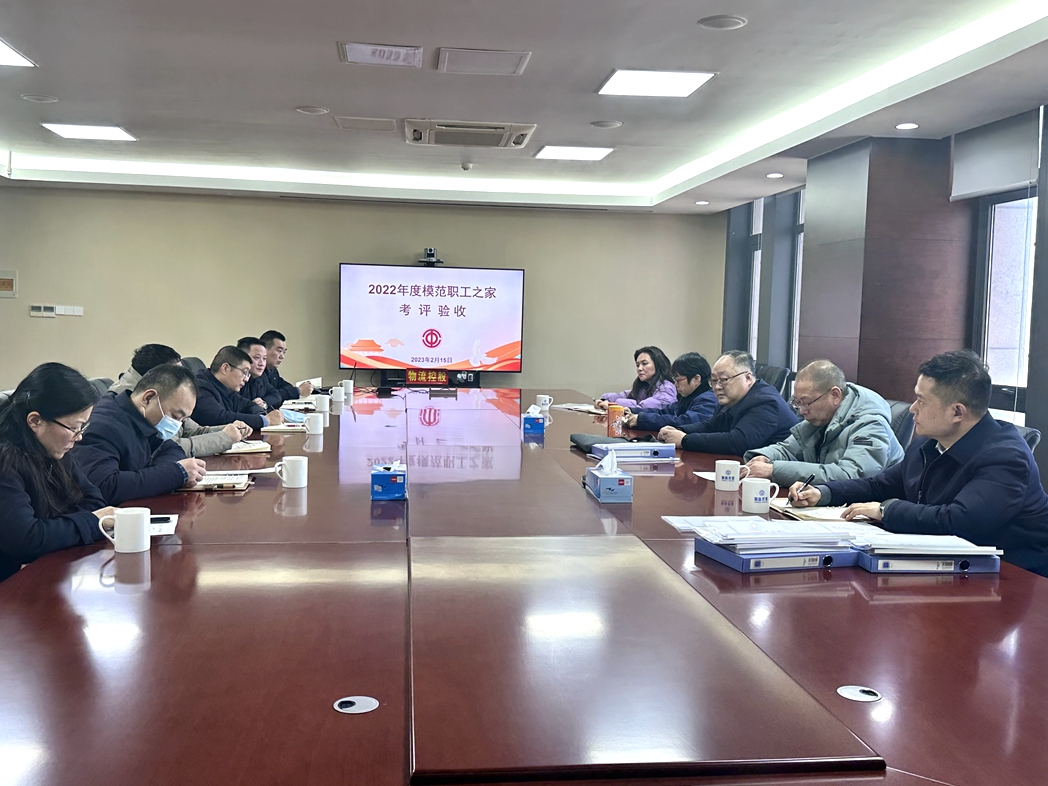 /gb2312/qishiyegonghui/13467.html